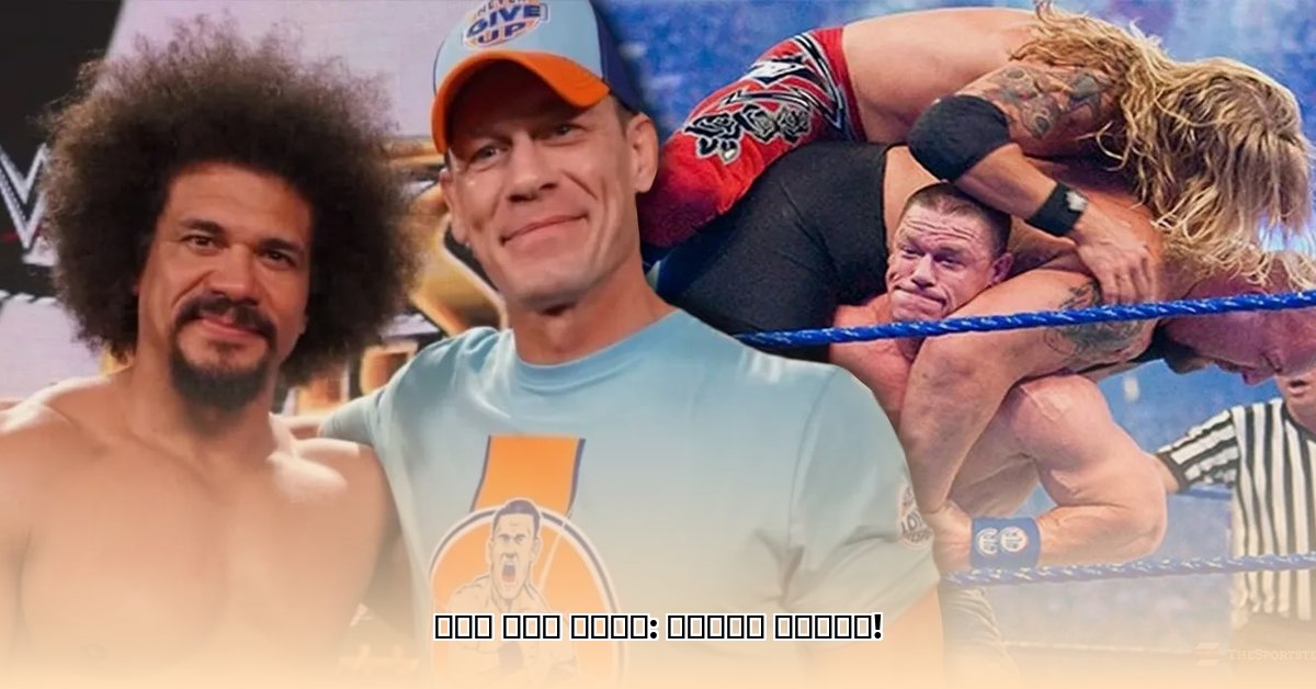 john-cena-age
